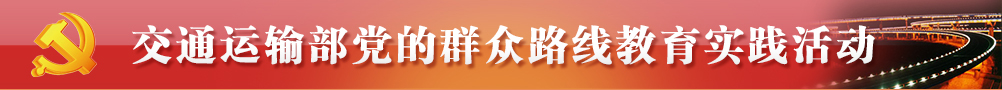 習(xí)近平總書(shū)記作出重要批示 向踐行黨的群眾路線的好干部蘭輝同志學(xué)習(xí)